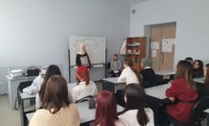 Уроки Мужества