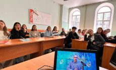 Молодёжный классный час «Ох, цифровая гигиена»