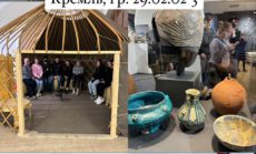 Музеи Казанского Кремля