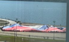 С Днем России!