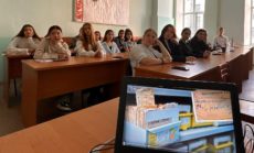 Разговоры о важном» Век информации»