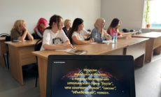 Международный день памяти жертв фашизма