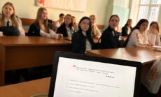 Разговоры о важном  «Путь зерна»