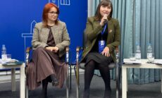 Форум классных руководителей Республики Татарстан