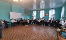 Международный день инвалидов