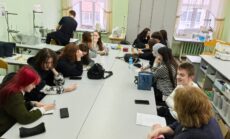 Тренинг на сплочение