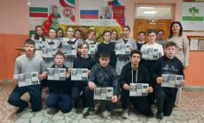 Профориентация силами иногородних студентов в декабре 2024 — январе 2025г