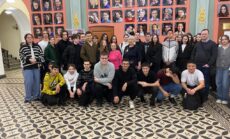 Пушкинская карта «Свет далекой звезды»