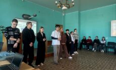 Собрание студенческого актива