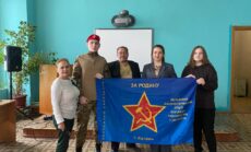 27 января — День полного освобождения Ленинграда от фашистской блокады.  День памяти жертв Холокоста