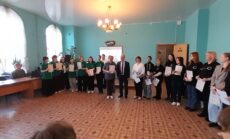 Региональный чемпионат «Профессионалы» по компетенции «Технологии моды «