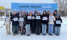 Студенты «Казанского колледжа технологии и дизайна» посетили спортивно-массовое мероприятие «Лыжня России»