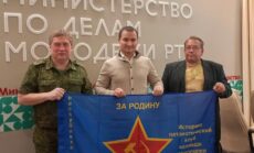 80 лет Победы!