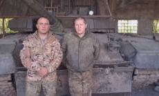 Благодарность  от участников СВО