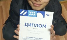 Участие студентов в региональном слете РСО