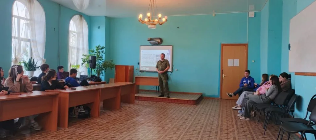 Встреча студентов с представителями Молодой Гвардии и Всероссийского общества «Знание»