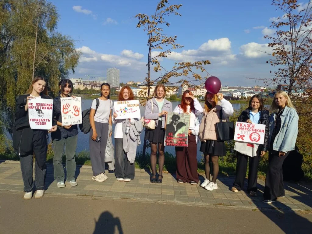 Мы против терроризма