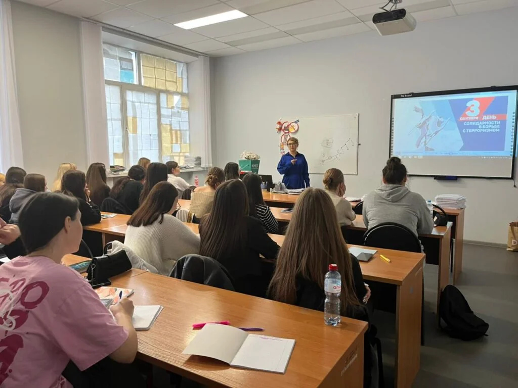 Классные часы по противодействию терроризму