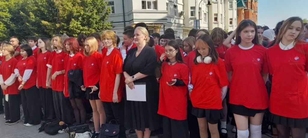 С Днем Знаний!