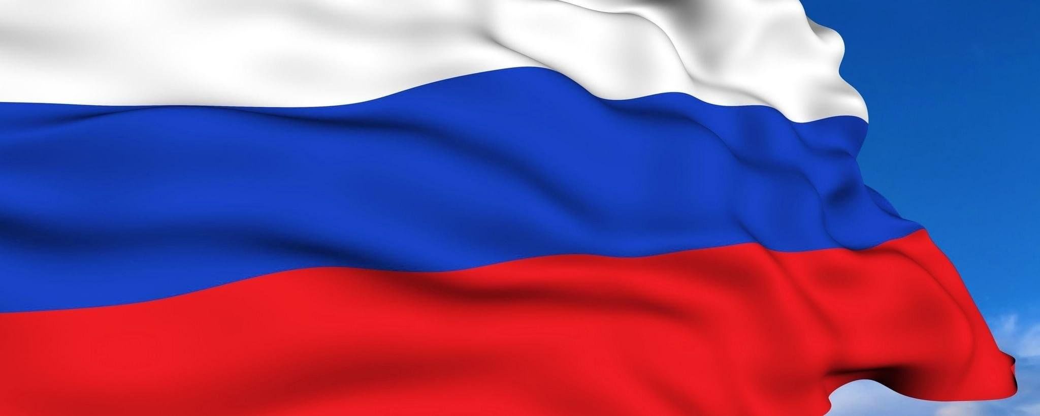 Поздравление Министра просвещения РФ Сергея Кравцова с Днем Государственного флага Российской Федерации