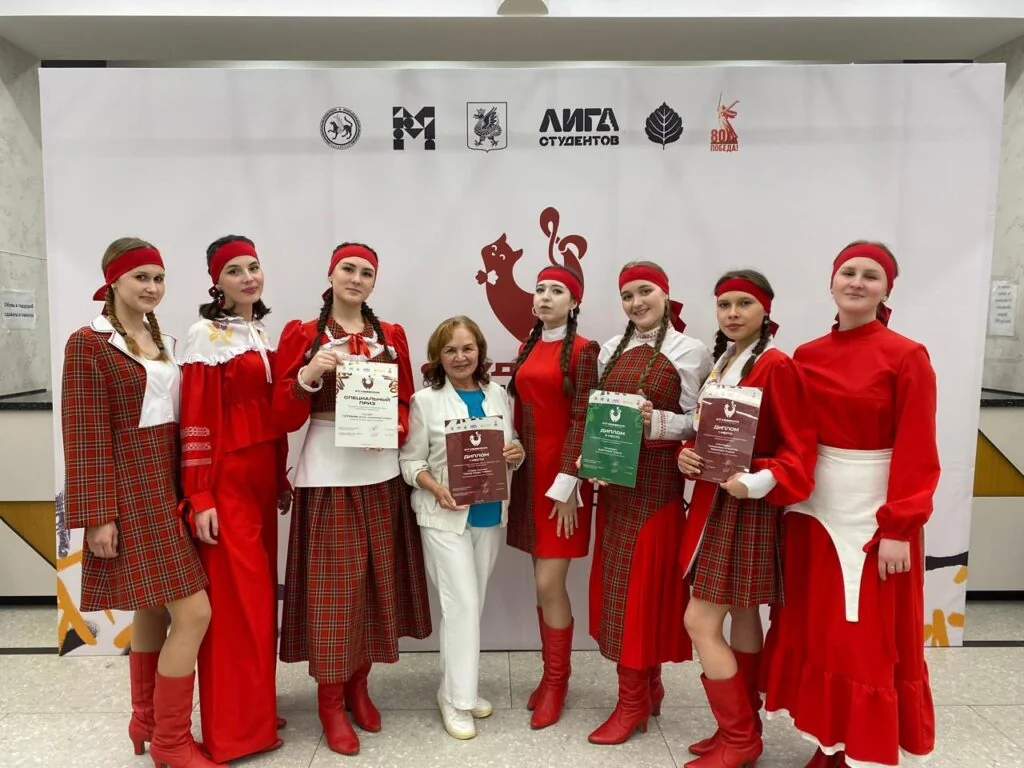 «Студенческая Весна» Республики Татарстан