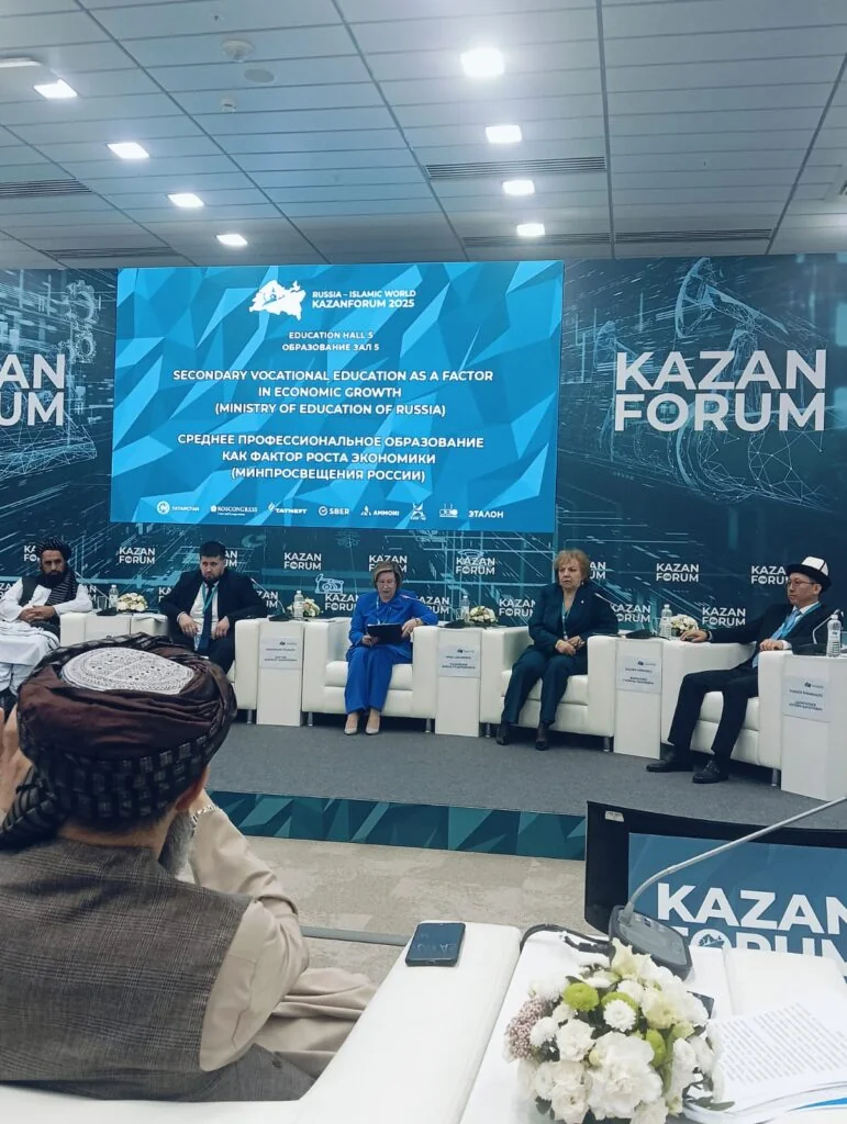 Международный экономический форум «Россия- Исламский мир: KazanForum 2025»