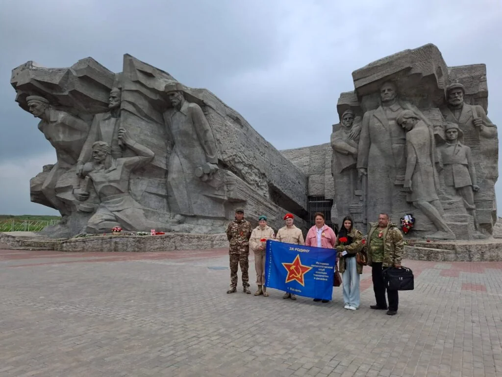 Архивно поисковая экспедиция в Керчь,посвященная 80-летию Победы