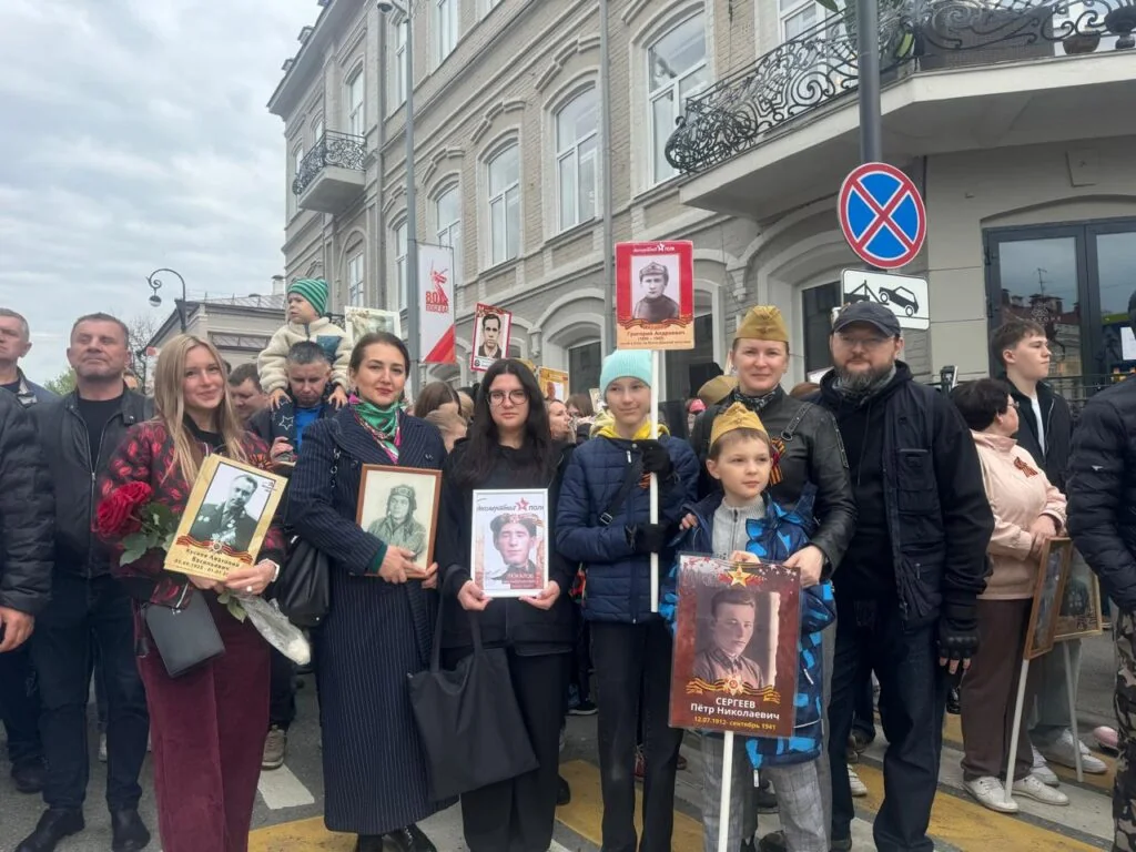 День Победы