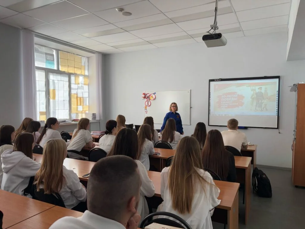 «Разговоры о важном»- День Победы!