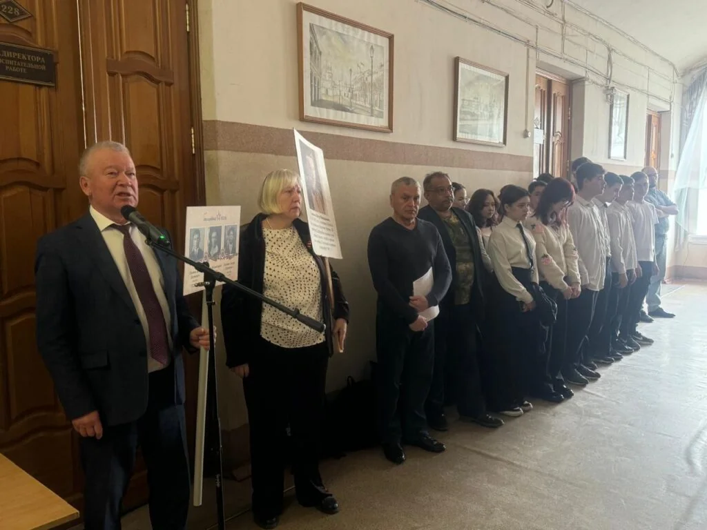 Торжественная линейка в честь 80-летия Победы