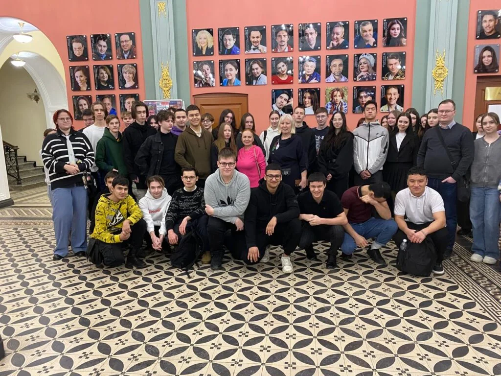 Пушкинская карта «Свет далекой звезды»