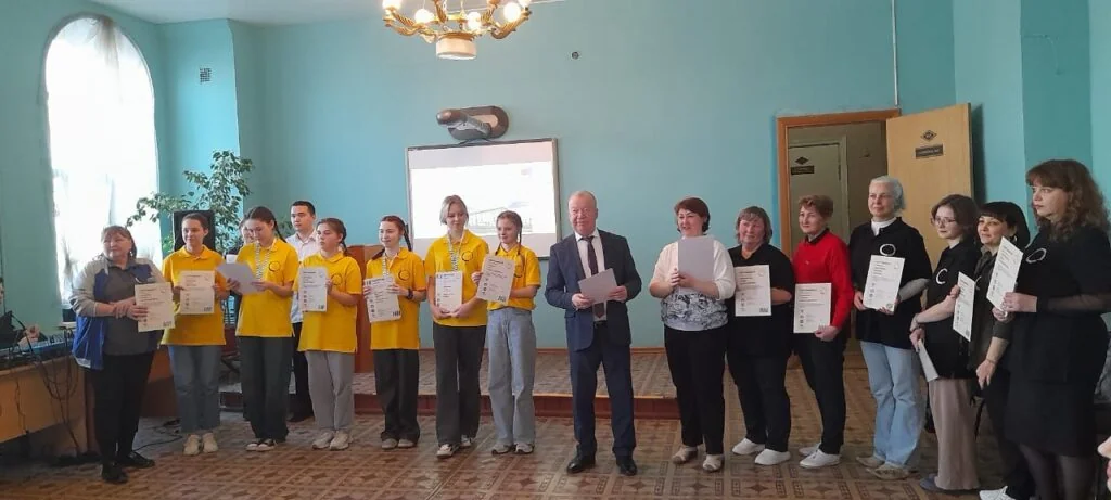 Региональный чемпионат «Профессионалы» по компетенции «Технологии моды «