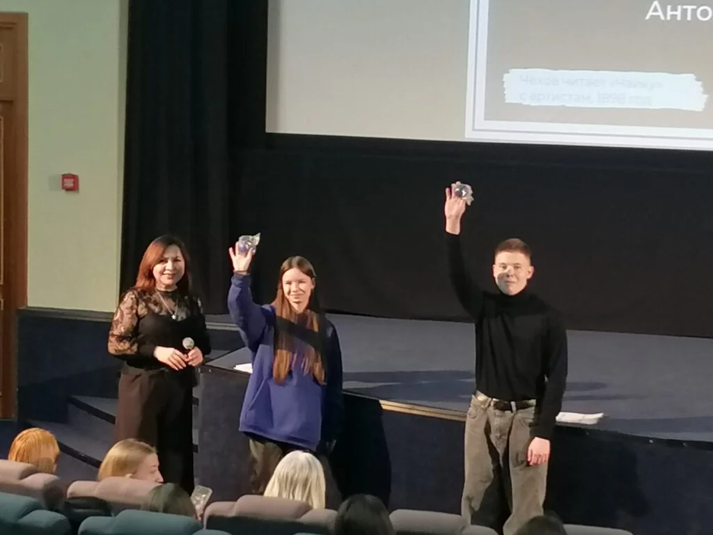 Сотрудничество с «Татаркино» по реализации Пушкинской карты