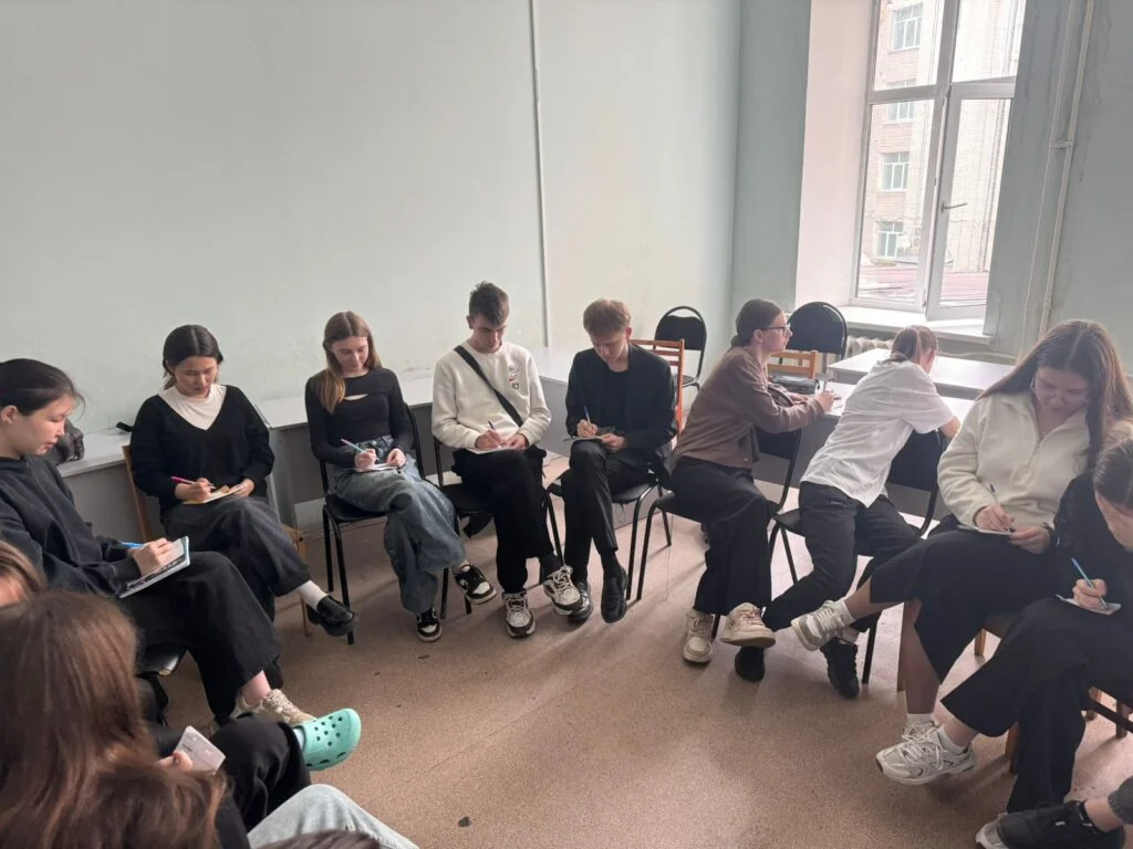 Неделя психологии