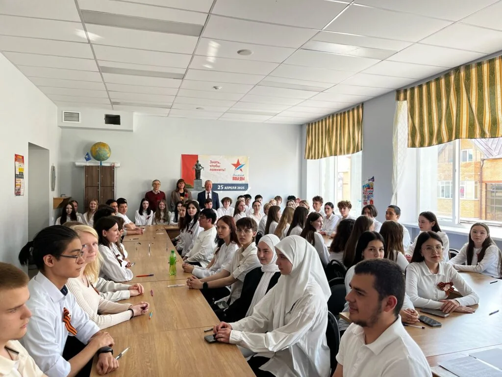 Диктант победы