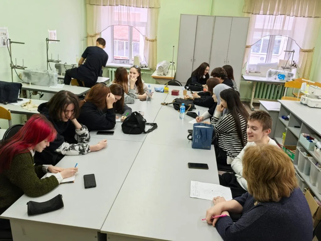 Тренинг на сплочение