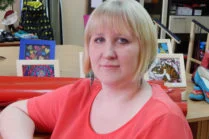 Куклина Наталья Александровна