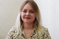 Соколова Алина Валерьевна