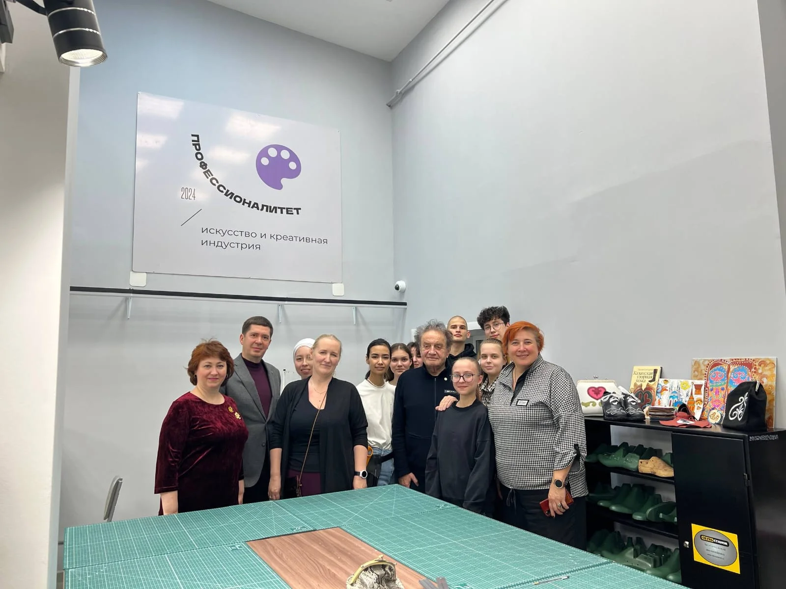 WhatsApp Image 2025-12-05 at 21.14.38.jpeg WhatsApp Image 2025-12-05 at 21.14.38.jpeg