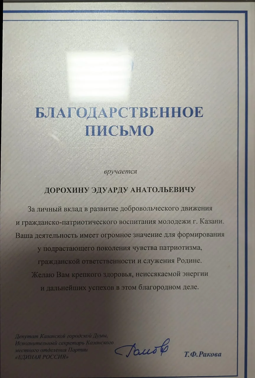 WhatsApp Image 2025-12-07 at 18.55.13.jpeg WhatsApp Image 2025-12-07 at 18.55.13.jpeg