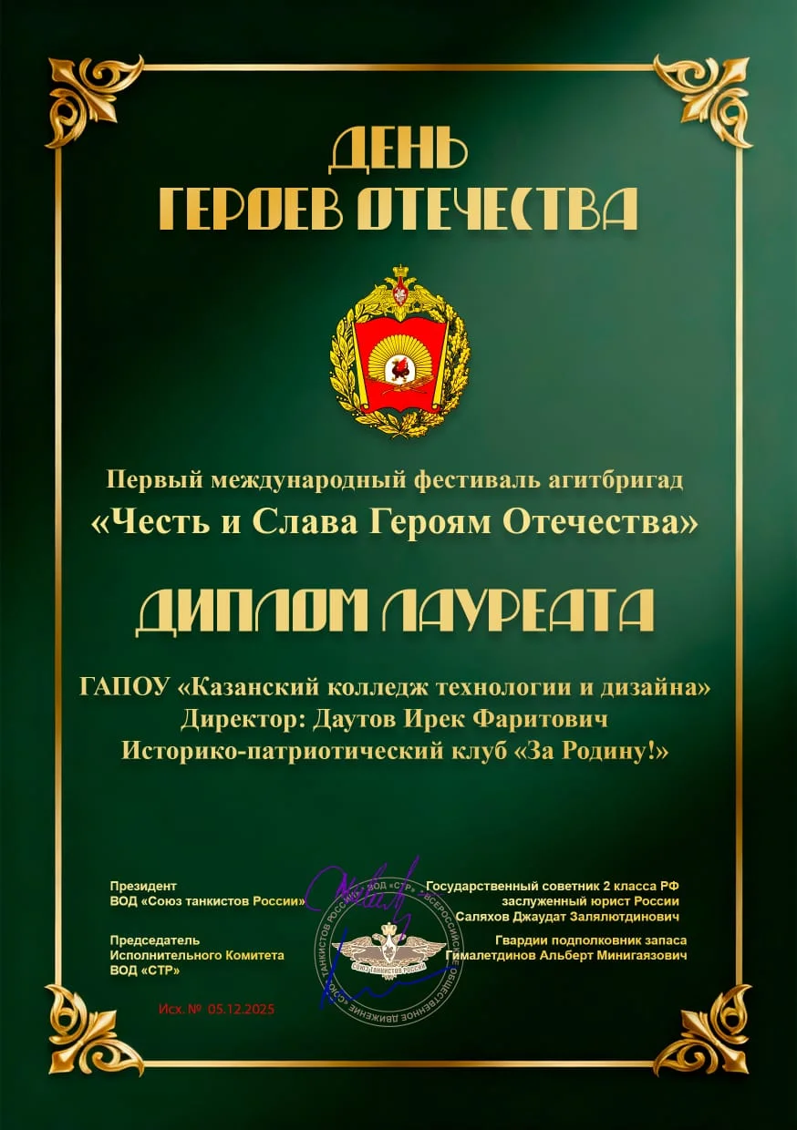 WhatsApp Image 2025-12-07 at 18.55.18.jpeg WhatsApp Image 2025-12-07 at 18.55.18.jpeg