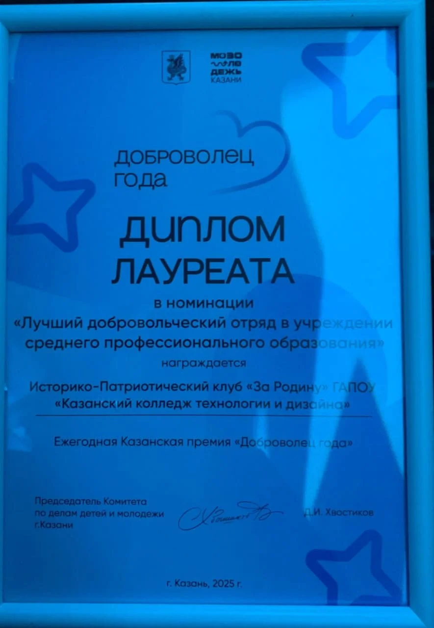 WhatsApp Image 2025-12-07 at 18.56.15(1).jpeg WhatsApp Image 2025-12-07 at 18.56.15(1).jpeg