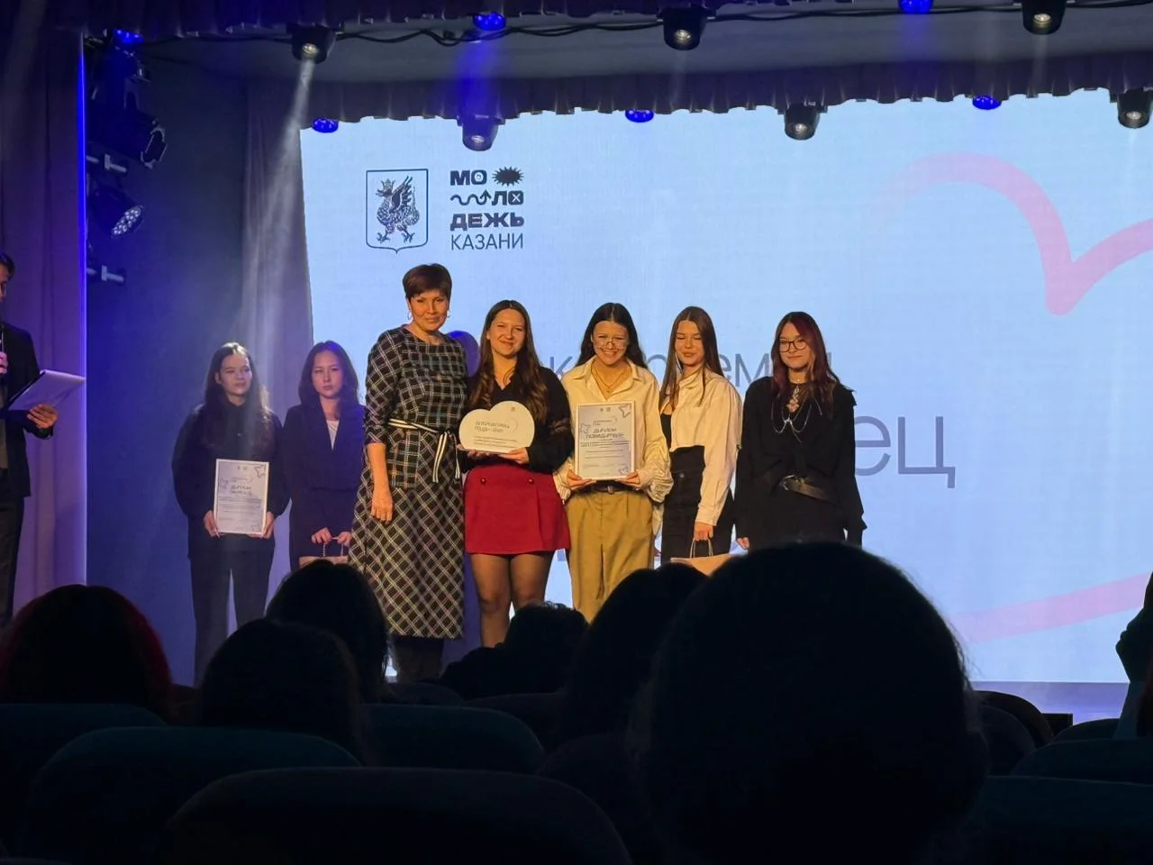 WhatsApp Image 2025-12-07 at 18.57.14(2).jpeg WhatsApp Image 2025-12-07 at 18.57.14(2).jpeg