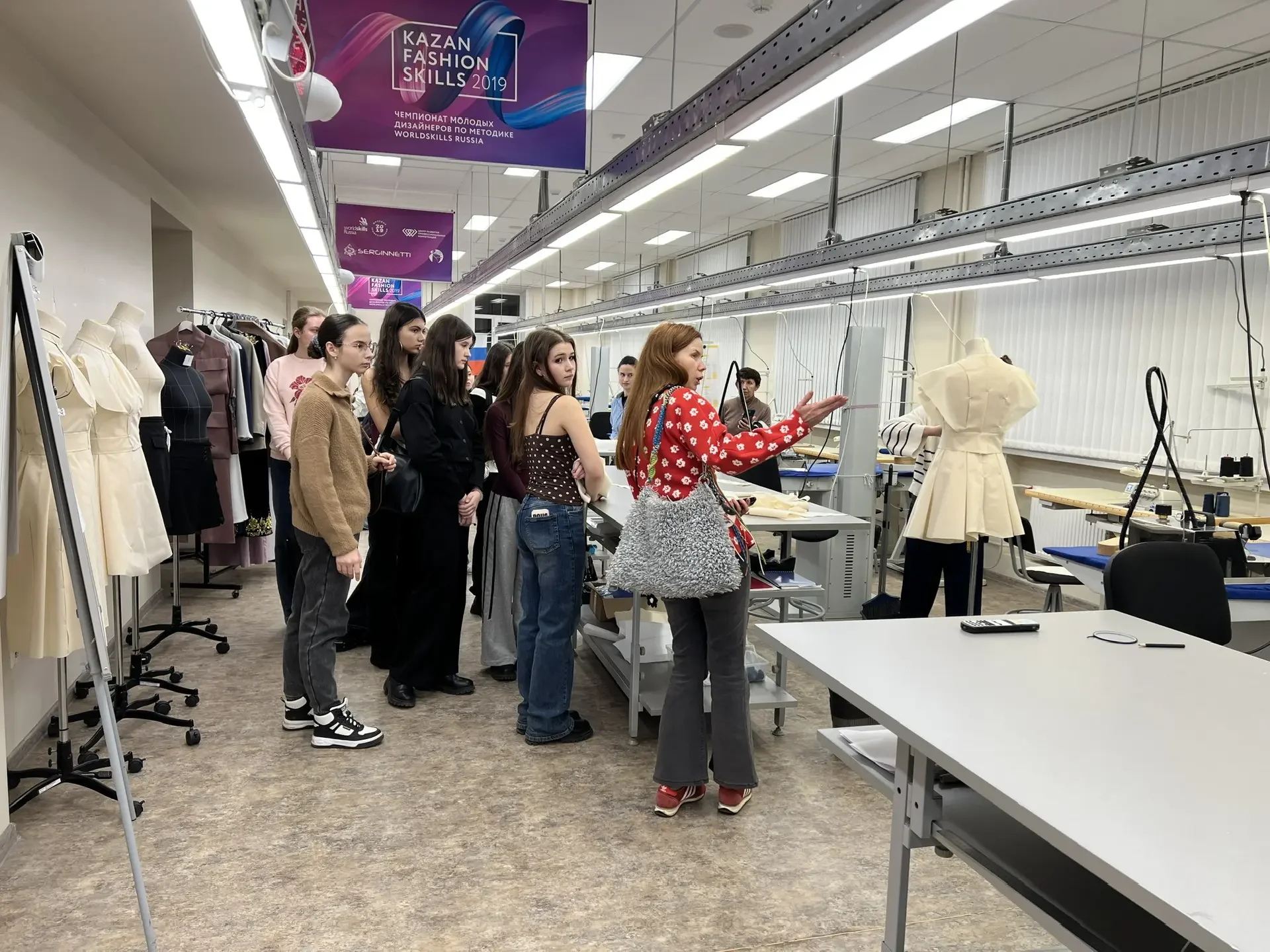 День профориентации 4.12.25г