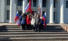 День воссоединения Крыма с Россией