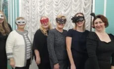 Предновогодний концерт » Всегда быть в маске…»
