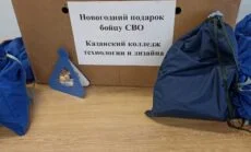 Новогодний подарок бойцам СВО