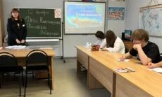 12 декабря День Конституции Российской Федерации