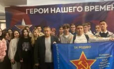 Церемония официального награждения Республиканской премией Герои Нашего Времени