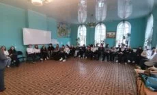 Международный день инвалидов